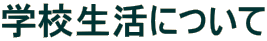 wZɂ 