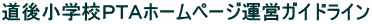 ㏬wZos`z[y[W^cKChC 