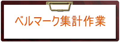 x}[NWv