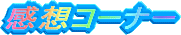 zR[i[