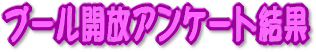 v[EAP[g