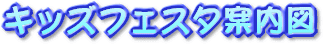 ē}
