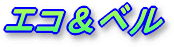 GRx