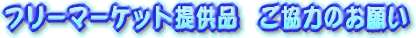 񋟕î肢
