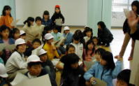 tFX^ʐ^