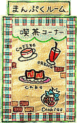 kZ