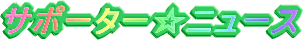 T|[^[j[X