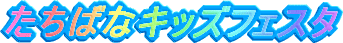 ΂ȃLbYtFX^