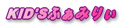 ӂ݂股
