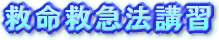 ~~}@