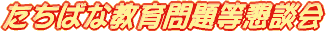 蓙k