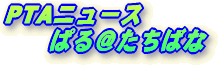 ς