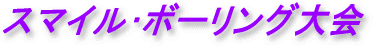 X}C{[O
