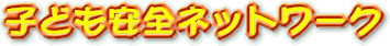 qǂSlbg[N