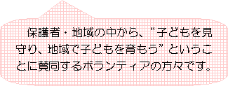 {eBA̕X