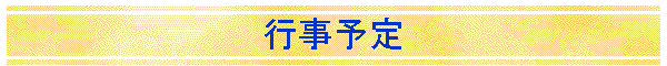 s\